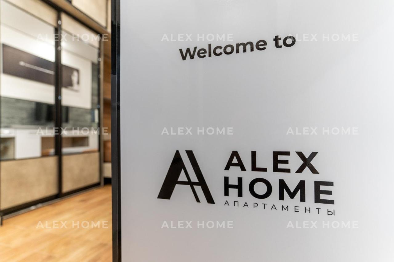 АПАРТАМЕНТЫ ALEX HOME ЖК ГРАФ ОРЛОВ САНКТ-ПЕТЕРБУРГ (Россия) - Квартиры  посуточно - от 3544 RUB | NOCHI